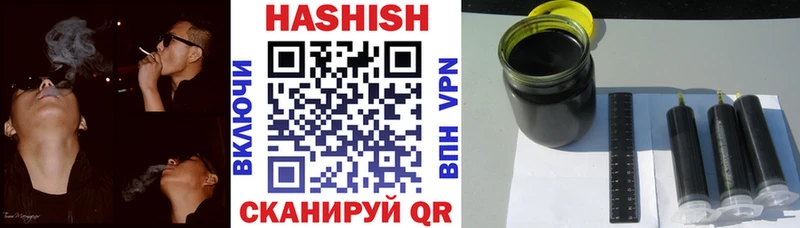 Гашиш Premium  Барнаул 