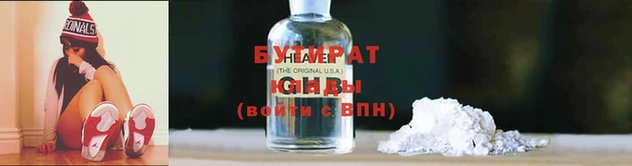 ALPHA-PVP Абаза