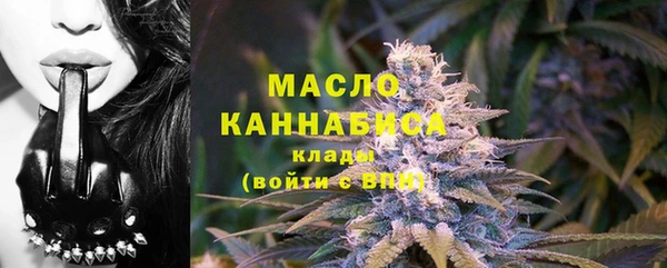spice Абдулино