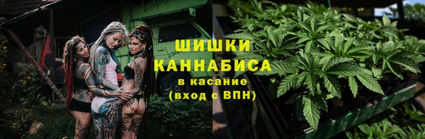 ALPHA-PVP Абаза