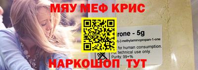 ГАЛЛЮЦИНОГЕННЫЕ ГРИБЫ Апрелевка