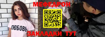 ECSTASY Апшеронск