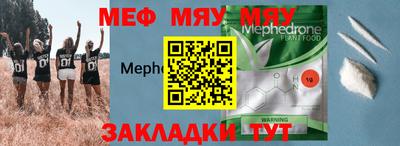 гидропоника Апрелевка