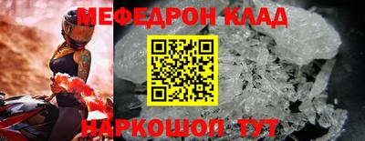 ECSTASY Апшеронск