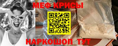 гидропоника Апрелевка