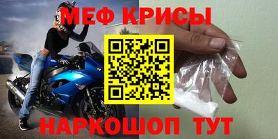 кокаин перу Аргун