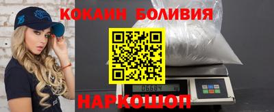 ГАЛЛЮЦИНОГЕННЫЕ ГРИБЫ Апрелевка