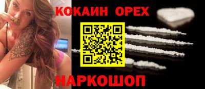 гидропоника Апрелевка