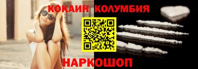 гидропоника Апрелевка