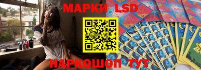 мефедрон мука Аргун