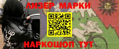 гидропоника Апрелевка
