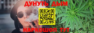 гидропоника Апрелевка