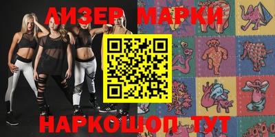 кокаин перу Аргун