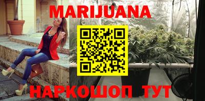 кокаин перу Аргун