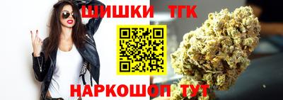 ECSTASY Апшеронск