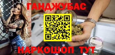 мефедрон мука Аргун