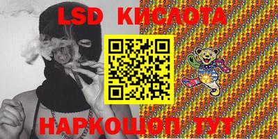 мефедрон мука Аргун