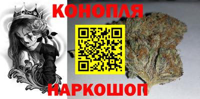 мефедрон мука Аргун