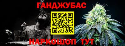 кокаин перу Аргун