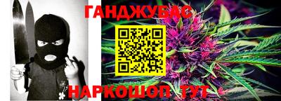 гидропоника Апрелевка