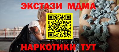 кокаин перу Аргун