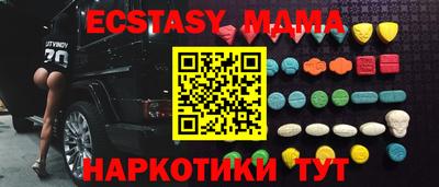 гидропоника Апрелевка