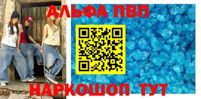 ГАЛЛЮЦИНОГЕННЫЕ ГРИБЫ Апрелевка