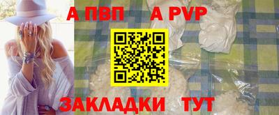 гидропоника Апрелевка