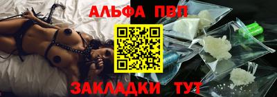 ГАЛЛЮЦИНОГЕННЫЕ ГРИБЫ Апрелевка