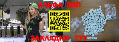 ГАЛЛЮЦИНОГЕННЫЕ ГРИБЫ Апрелевка