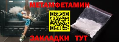 гидропоника Апрелевка