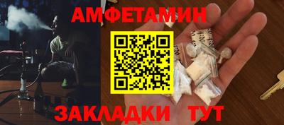 гидропоника Апрелевка