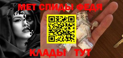 кокаин перу Аргун