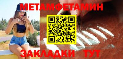 гидропоника Апрелевка
