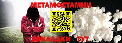 гидропоника Апрелевка