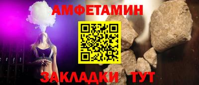 ГАЛЛЮЦИНОГЕННЫЕ ГРИБЫ Апрелевка