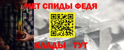 ECSTASY Апшеронск