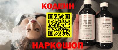 ECSTASY Апшеронск