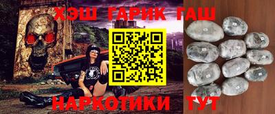 ECSTASY Апшеронск