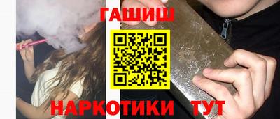 ГАЛЛЮЦИНОГЕННЫЕ ГРИБЫ Апрелевка