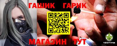 ГАЛЛЮЦИНОГЕННЫЕ ГРИБЫ Апрелевка