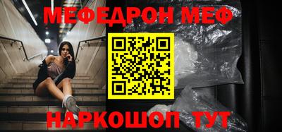 ECSTASY Апшеронск