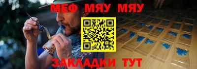 кокаин перу Аргун