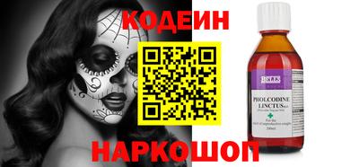 гидропоника Апрелевка