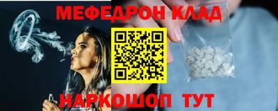 кокаин перу Аргун