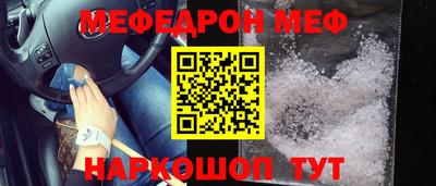 jwh Балашиха