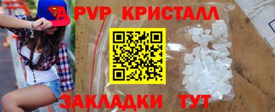 ECSTASY Апшеронск