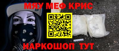ECSTASY Апшеронск