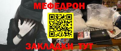 гидропоника Апрелевка