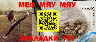 гидропоника Апрелевка